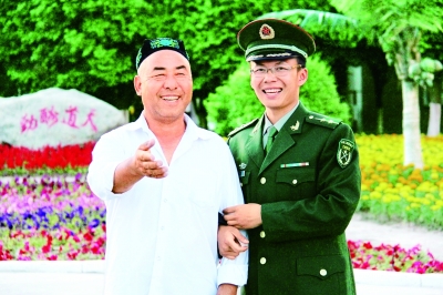 �п�ѷ�����۾��˹����ˡ������᣺�ػ���һ���ˡ����ҳ��ϱ�