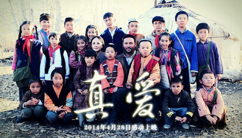 ��Ӱ���氮������³����ӳ